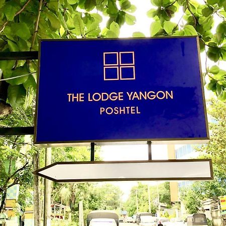 The Lodge Yangon Poshtel ภายนอก รูปภาพ